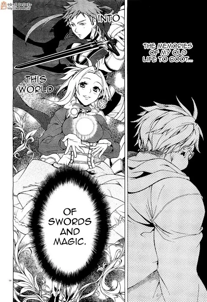 Mushoku Tensei Chapter 1 image 17_optimized